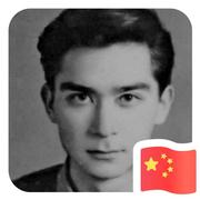 HHHa的个人资料头像