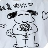 明风0头像