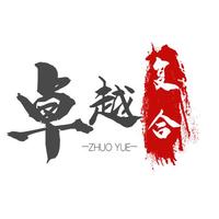 爱笑杨梅7M头像