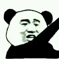 滴血反杀闰土的猹头像