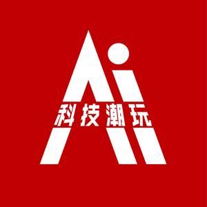 AI科技潮玩头像