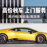 用户1804155877482头像