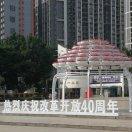 rbk的个人资料头像