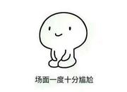 云筑的个人资料头像