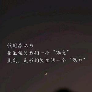 好运来头像