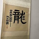 用户833992063346头像