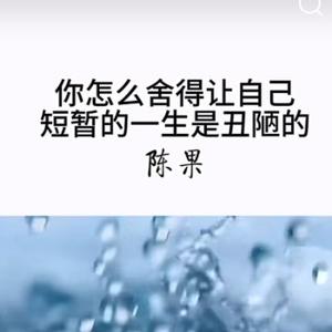 想不出什么名头像