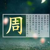 铲车出租1q4U头像