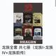 用户8270908170379头像