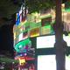 4399GT头像