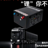 用户2282196931453484头像