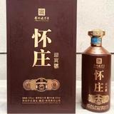 顺其自然吧哥们儿头像