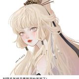 敏敏子头像