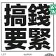 欧头像