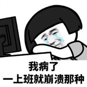 用户01234567890的个人资料头像