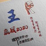 就让往事随风散头像
