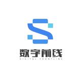 数字前线头像