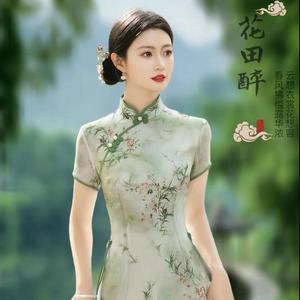 彩云女装定制头像