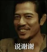 前端王德发的个人资料头像