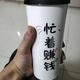 独行侠001头像