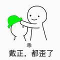 Xxxxxoo头像