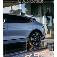 汽车新星途头像