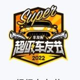 老二3938499394245头像