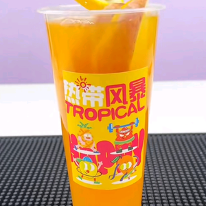 冰茶公社头像