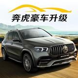 用户4105795475557头像