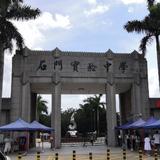 姜祖兵110头像