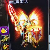 喜欢轻度越野头像
