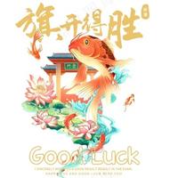 微笑麻酱voZ头像