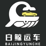 我喝你杯茶头像