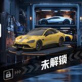 特辣勒喽头像