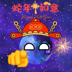 宇宙奇幻之宇宙动画头像