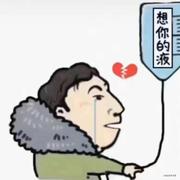 Value的个人资料头像