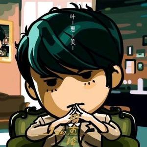 阿伦聊基金头像