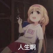 Gh0st98的个人资料头像