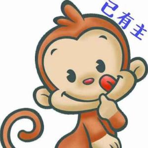 龙创小猴子头像