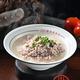 181猪肉米粉铺头像