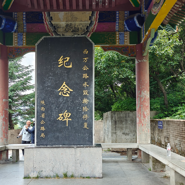 卡司机萌博头像