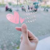 运筹帷幄微风5C6头像