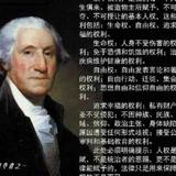 普世人间爱头像