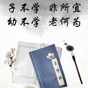 吕延松的个人资料头像