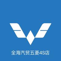全海五菱梁小姐头像