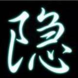 富足艺术家e9头像