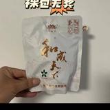 英明果断柑桔JUj头像