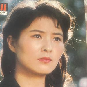 吃逛头像