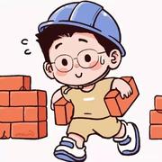 小瓦匠学编程的个人资料头像