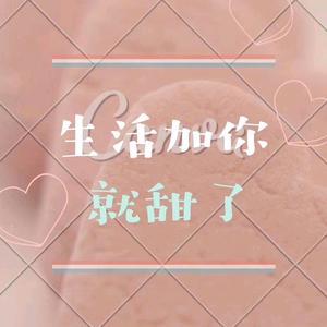 河南美饰龙新材料头像